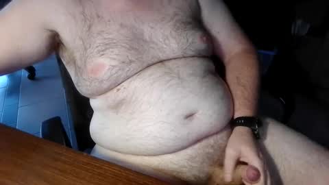 Snapshot of mdm1981 chatting on May 12, 2026, 5:32 pm mdm1981 online show from May 12, 2026, 5:32 pm