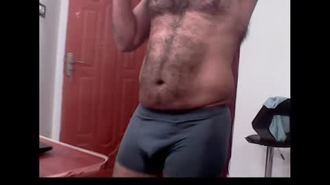 me_hai12 online show from December 12, 2024, 3:05 pm