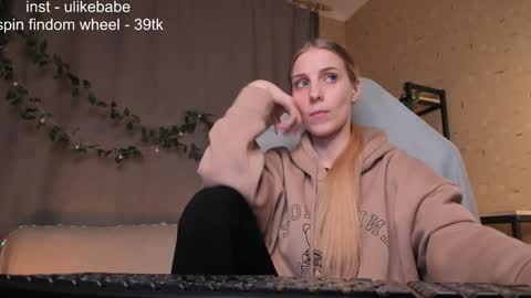 Anna online show from January 27, 2025, 5:48 pm