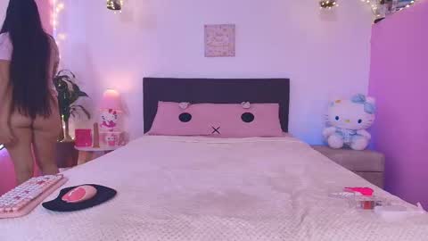 Im Megan online show from February 11, 2026, 11:15 am