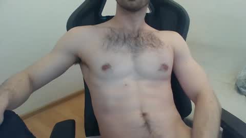 Snapshot of mefjujuicycock chatting on February 21, 2025, 12:50 pm mefjujuicycock online show from February 21, 2025, 12:50 pm