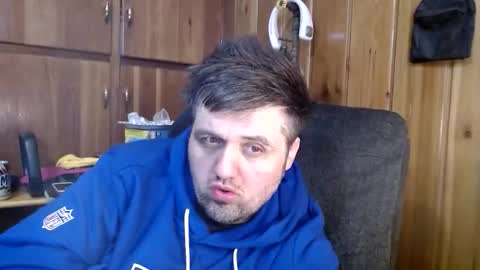 Megachub online show from April 12, 2026, 6:57 pm