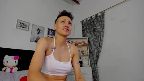 M E G A N online show from December 2, 2025, 6:58 pm