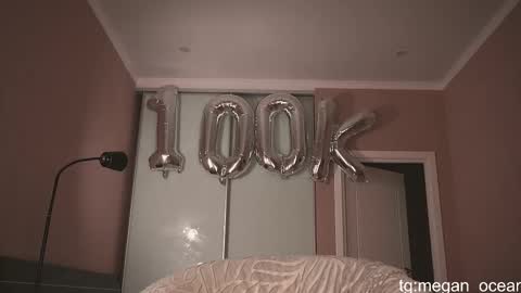 Megan online show from November 10, 2025, 4:39 pm