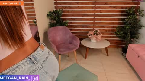 megan_raiin online show from January 28, 2025, 5:43 am