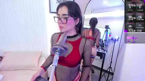 megan online show from January 14, 2026, 12:44 pm