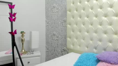 megan_tower online show from March 22, 2026, 6:11 pm