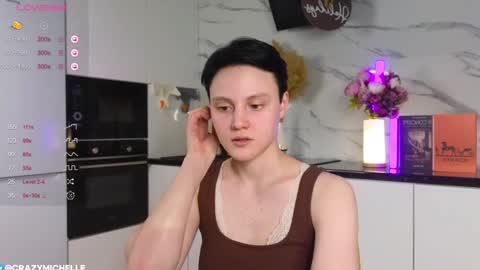 Michelle online show from January 29, 2025, 2:21 pm