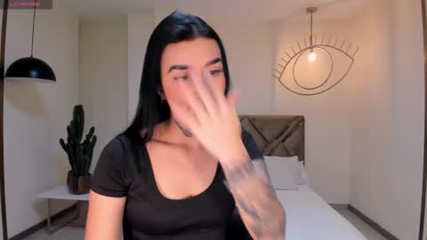 Megan Cross online show from November 9, 2025, 11:25 pm