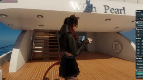 Megan online show from February 4, 2026, 11:53 pm