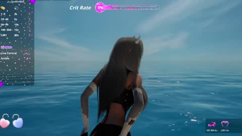 Megan online show from April 21, 2026, 2:51 am