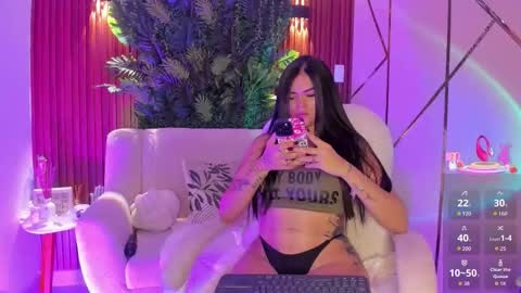 Megan Nice to meet you  online show from February 12, 2026, 6:03 pm