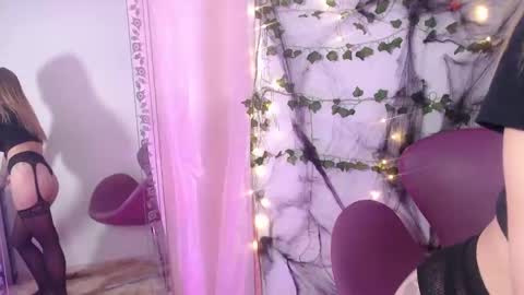 MEGAN online show from November 6, 2025, 10:32 pm