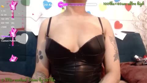 MEGAN  online show from February 21, 2026, 11:22 am