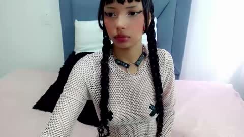 megan online show from November 24, 2025, 1:55 pm