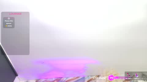 Megan online show from September 24, 2025, 12:08 pm