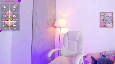 Snapshot of megumi_ann chatting on March 11, 2026, 10:05 pm Ann online show from March 11, 2026, 10:05 pm