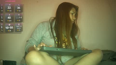 mei chang online show from December 5, 2024, 3:37 am