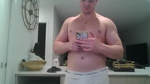 meiso20 online show from December 22, 2025, 4:26 pm