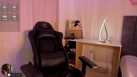 EI online show from November 28, 2025, 12:08 pm