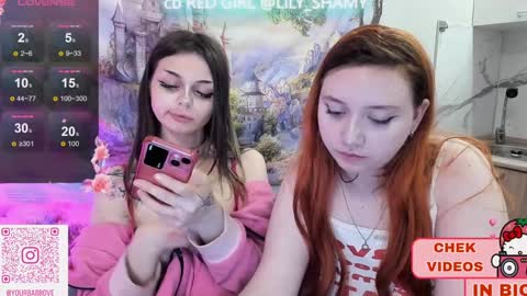 Snapshot of melonipinkbb chatting on December 27, 2024, 12:45 pm MELONI online show from December 27, 2024, 12:45 pm