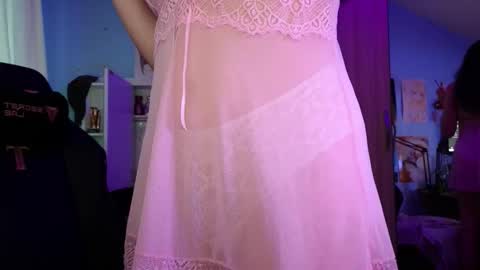 Snapshot of memisecrets chatting on November 7, 2025, 4:40 pm Megumi Aina online show from November 7, 2025, 4:40 pm