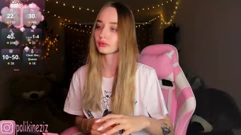 Sara online show from January 13, 2026, 1:16 pm