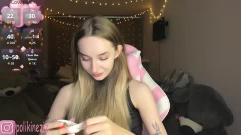 Sara online show from February 4, 2026, 8:25 pm