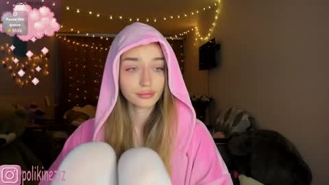 Sara online show from February 11, 2026, 2:22 pm