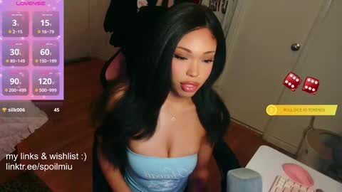 mew2wo online show from March 13, 2026, 6:09 am