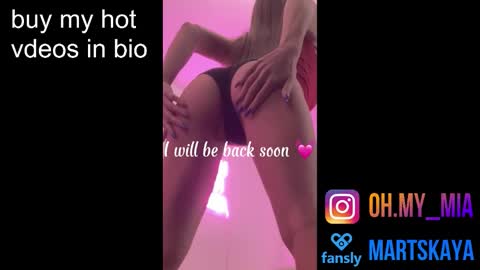 Mia Martskaya online show from February 19, 2026, 8:32 am