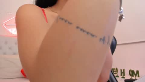    online show from February 5, 2025, 12:27 pm