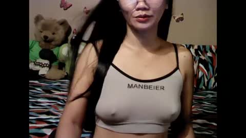 mia_rein online show from December 24, 2024, 9:17 am