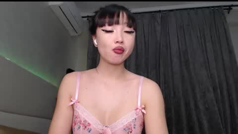 Mia Rie online show from May 18, 2026, 4:51 am