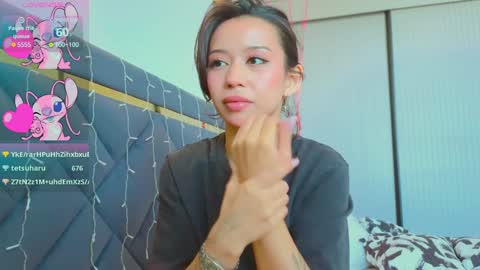 Mia online show from February 2, 2025, 7:52 am