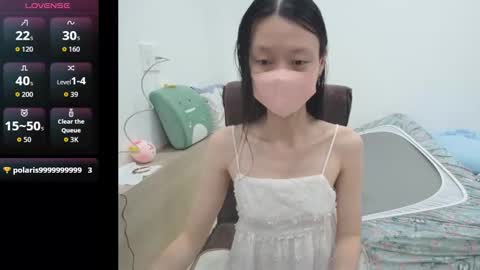 miahchan68 online show from October 21, 2025, 2:07 pm