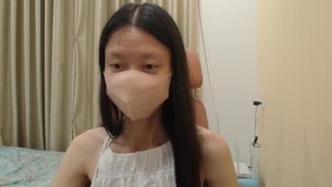 Snapshot of miahchan68 chatting on January 18, 2026, 5:28 pm miahchan68 online show from January 18, 2026, 5:28 pm