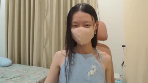 Snapshot of miahchan68 chatting on February 24, 2026, 11:52 am miahchan68 online show from February 24, 2026, 11:52 am