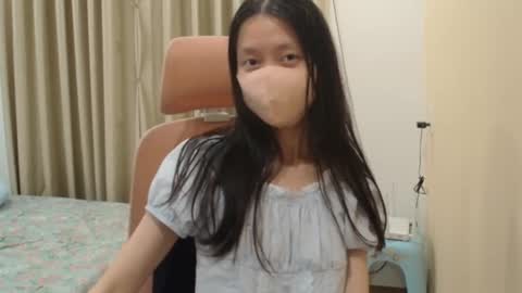 Snapshot of miahchan68 chatting on February 25, 2026, 1:32 pm miahchan68 online show from February 25, 2026, 1:32 pm