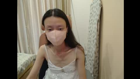 Snapshot of miahchan68 chatting on July 20, 2026, 8:06 am miahchan68 online show from July 20, 2026, 8:06 am