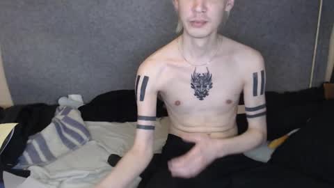 Michael online show from February 14, 2026, 5:10 pm