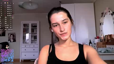 Emily online show from February 9, 2026, 2:21 pm