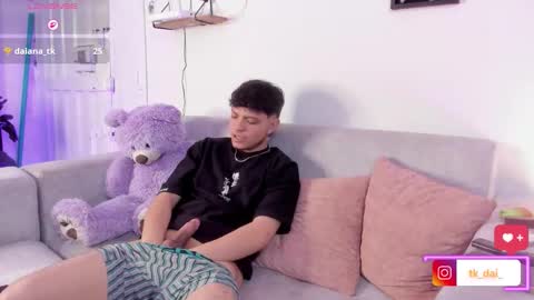 Snapshot of midnighttouch_21 chatting on November 27, 2025, 2:57 am Mishel Jacob online show from November 27, 2025, 2:57 am