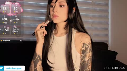 Snapshot of midori__san chatting on March 25, 2026, 9:43 pm midori__san online show from March 25, 2026, 9:43 pm