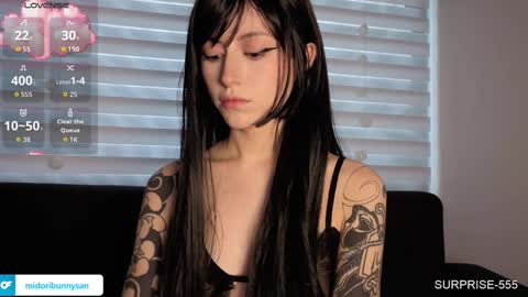 Snapshot of midori__san chatting on March 27, 2026, 3:56 pm midori__san online show from March 27, 2026, 3:56 pm