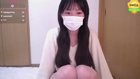 mikaxp online show from March 5, 2025, 2:23 pm