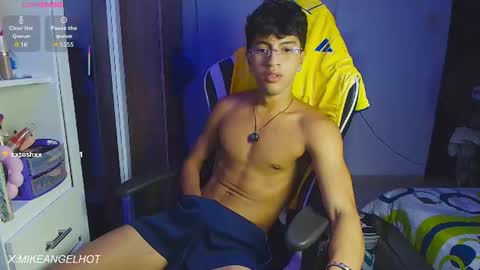 Mike Pineapple online show from June 21, 2026, 3:53 am