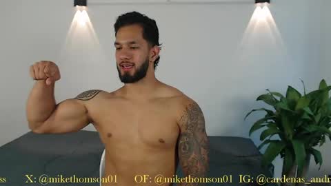 Mike online show from April 16, 2026, 5:25 pm