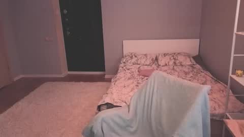 Mila online show from February 16, 2026, 4:14 pm