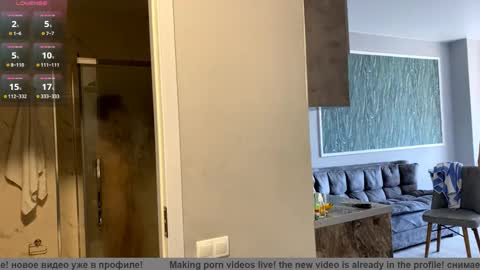 Snapshot of miley_and_michael chatting on May 22, 2026, 1:28 pm Miley and Michael online show from May 22, 2026, 1:28 pm